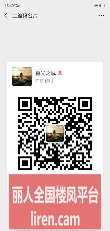 6c181ba5411247d9be52f231dad7e20b.png